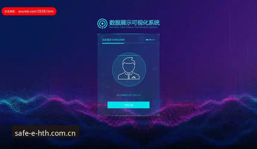 HTH官方登录怎么下载？实用技巧助你安全直达核心界面